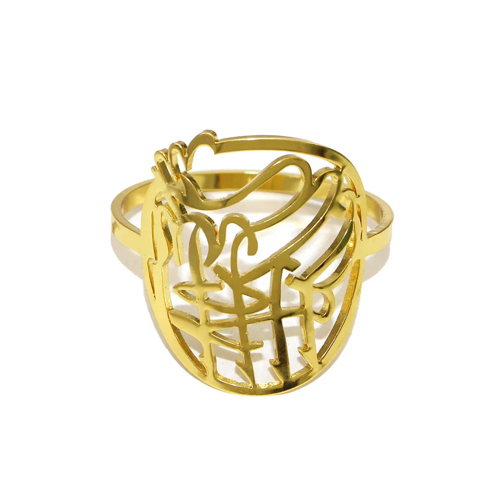 Wholesale Bismillah Decoration Arabic Alphabet Napkin Rings Holder for Ramadan Table Accessories