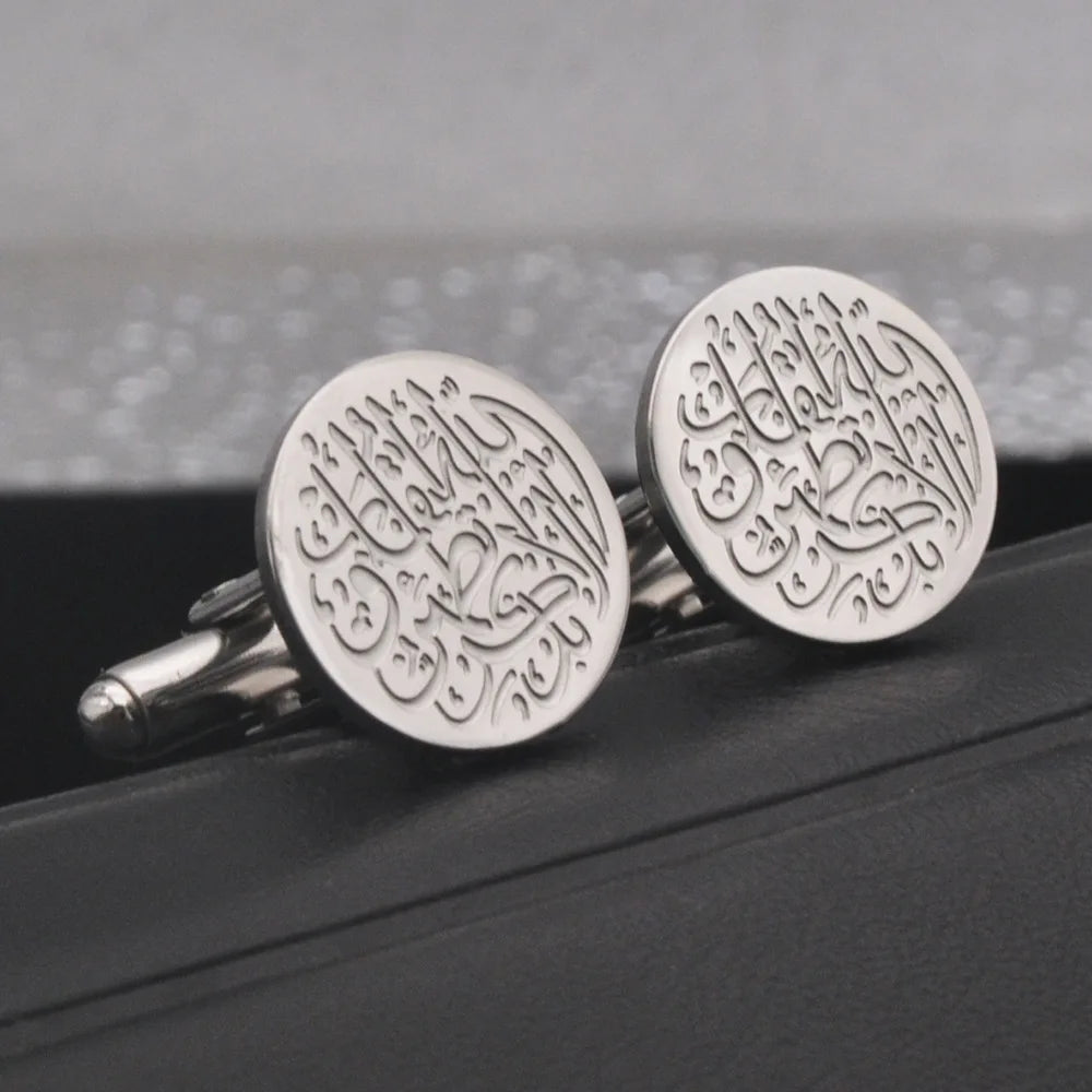 Arabic Alphabet Cuff Link Stainless Steel Fashion Carved Men Gifts Muslim Ayat Al Allah Quran Jewelry Metal Islamic Cufflinks