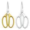 8 Inch Multipurpose Stainless Steel Kitchen Scissors Chicken Fish Food Herbs Cooking Poultry Heavy Duty Shears