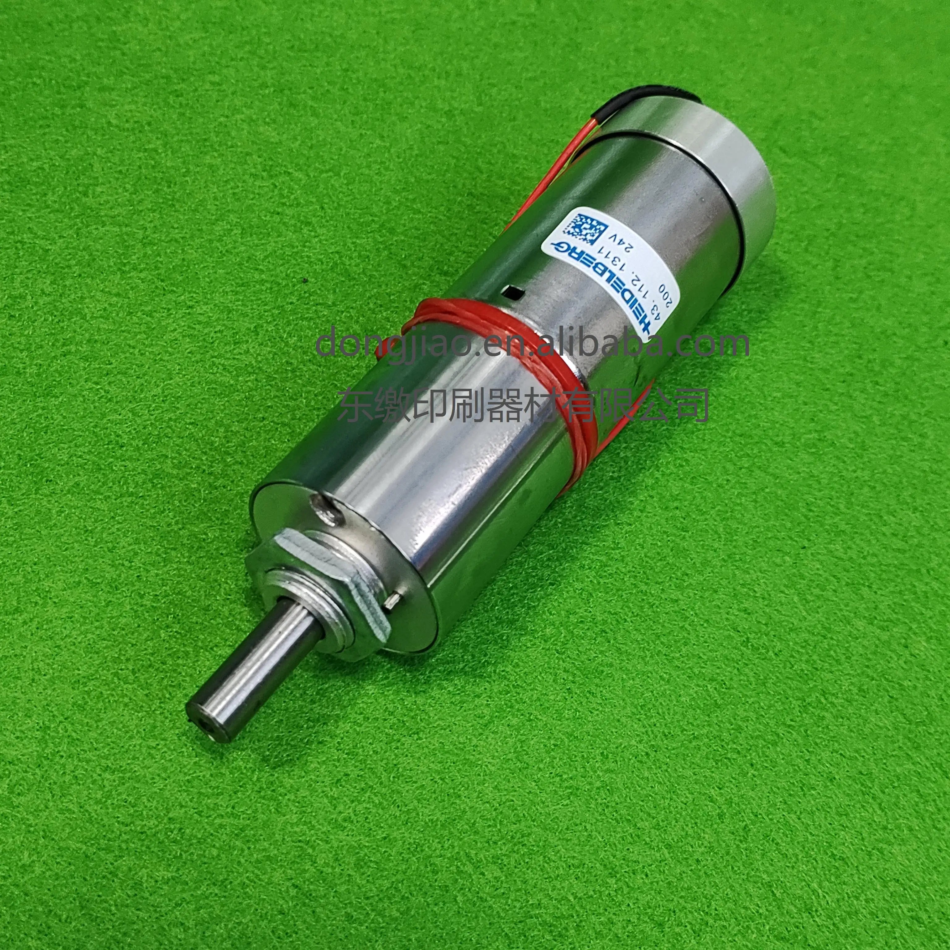 For Heidelberg 43.112.1311 Ink Motor Replacement Spare Parts Good Quality Offset Printing Machine