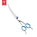 AR-70GQ Curved Stainless Steel Eco-Friendly Professional Dog & Cat Grooming Scissors 7.0" 59-61 HRC 30