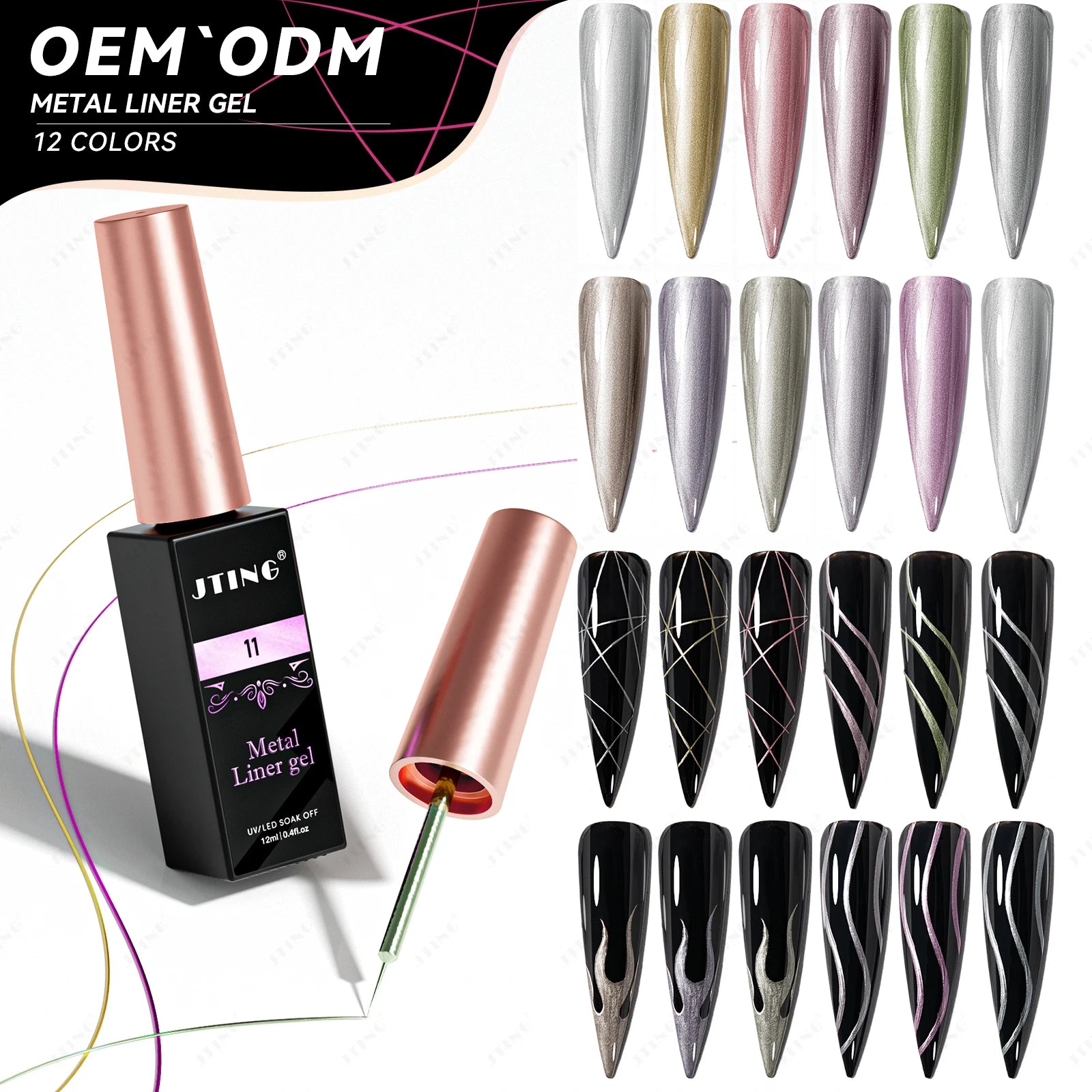 JTING Customize Superior Quality 12colors Metallic Metal Gel Liner Nail Art Collection Set Box OEM 12ML Bottles Private Brand