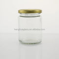 240ml Wide Mouth Canning Glass Food Storage Jar Round  Jam Glass Seal Jar 8oz Honey Pickles Mayonnaise Container Jars with Lid