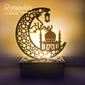 Ramadan Decorations for Home Table Ramadan LED Wooden Night Light Battery Included Eid Decorations XJ0041