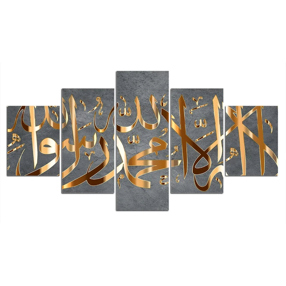 HONGYA  5 Pieces Koran Arabic Calligraphy Islamic Canvas Painting Wall Art Poster and Canvas Prints  Muslim Home Decoration