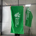 Personalized  Private Label Terry 100% Cotton Cloth Sublimation Print Beach Pool Bath Towel With logo