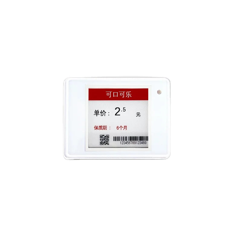 Bohang Manufacturer E Link 1.54 Inch  Base Station  BLE ESL Electronic Shelf Label BLE Electronic Price Tag