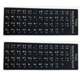 Wholesale Thai Design Laptop Keyboard Stickers for All Languages