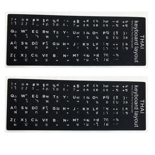 Wholesale Thai Design Laptop Keyboard Stickers for All Languages