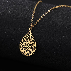 GT Teardrop Shaped Arabic Calligraphy Custom Arabic Calligraphy Necklace
