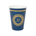 615131 Blue Paper Cup 12 oz 8pcs 2 Color Offset Printed Made China Festival Celebration Eid Mubarak Ramadan Eid Decoration Party