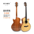 Geake S-410C High Quality 38-Inch Solid Acoustic Guitar Made from Sitka Spruce Unique Design