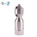 18250/28250 360 Degree Impact Bottle Clean Wash Jet Rotate Rotating tank Nozzle Rotating Spraying Tank Washing Nozzle MegaBDM