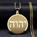 Retro Hebrew Jewish Stainless Steel Necklace Personalized Titanium Steel Round Simple Jewelry Pendant Chain Jewelry