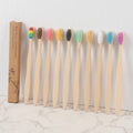 Bamboo Tooth Brush Biodegradable Toothbrush Kids Adult Toothbrush Manufacturers China Eco Wood Toothbrush Factory