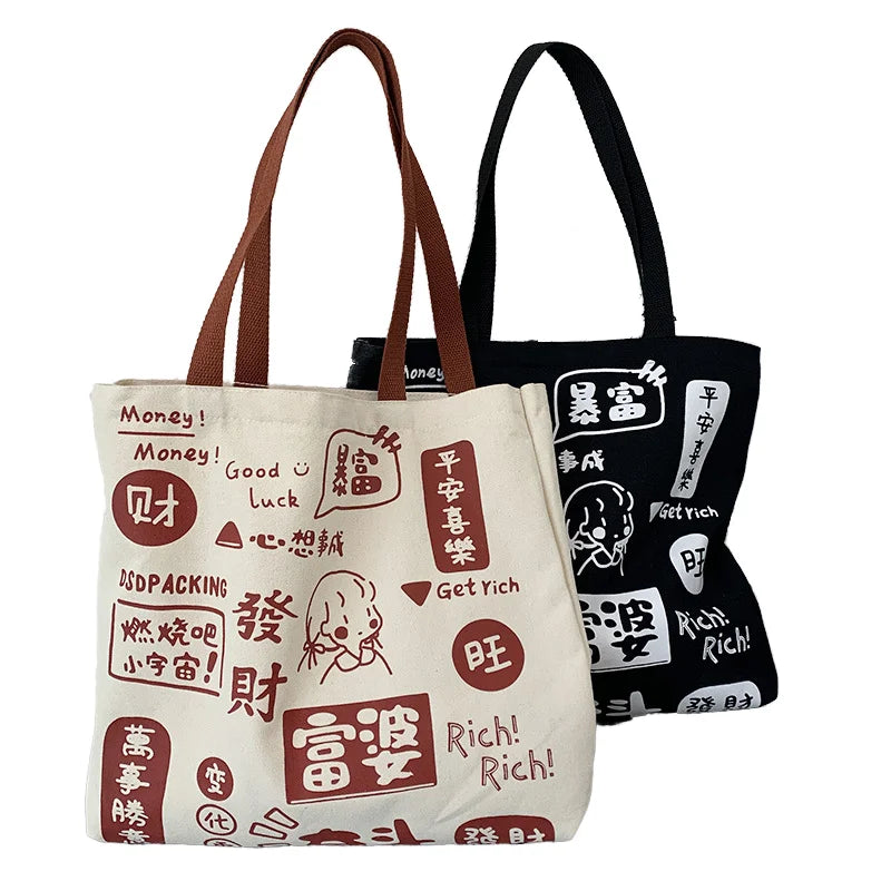 Wholesale Custom Logo Printed Cotton Shopping Bag Reusable Calico Canvas Tote with Plain Zipper Inner Pocket