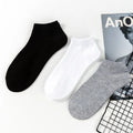 Wholesale Men's Casual Breathable Short Socks Summer Sweat-absorbing Short Tube Standard Customized Colors Spring Summer Boat