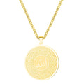 Allah Chain Round Muslim Allah Arabic Pendant Necklace for Men Women Box Chain Stainless Steel Islam Quran Jewelry