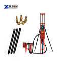 Portable Rock Drill DTH Drilling Rig Complete Full Pneumatic Drilling Machine with  Factory Price