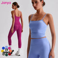Janya 2025 Women's Sportswear Suit Recycled Fabric Gym Fitness Sets Elastic High Waist Yoga Leggings 2 Piece Set