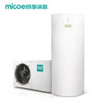 Micoe Stainless Steel Pressure Water Tank Domestic Hot Water DHW Tank Stainless Steel Liner Heat Pump Buffer Tank
