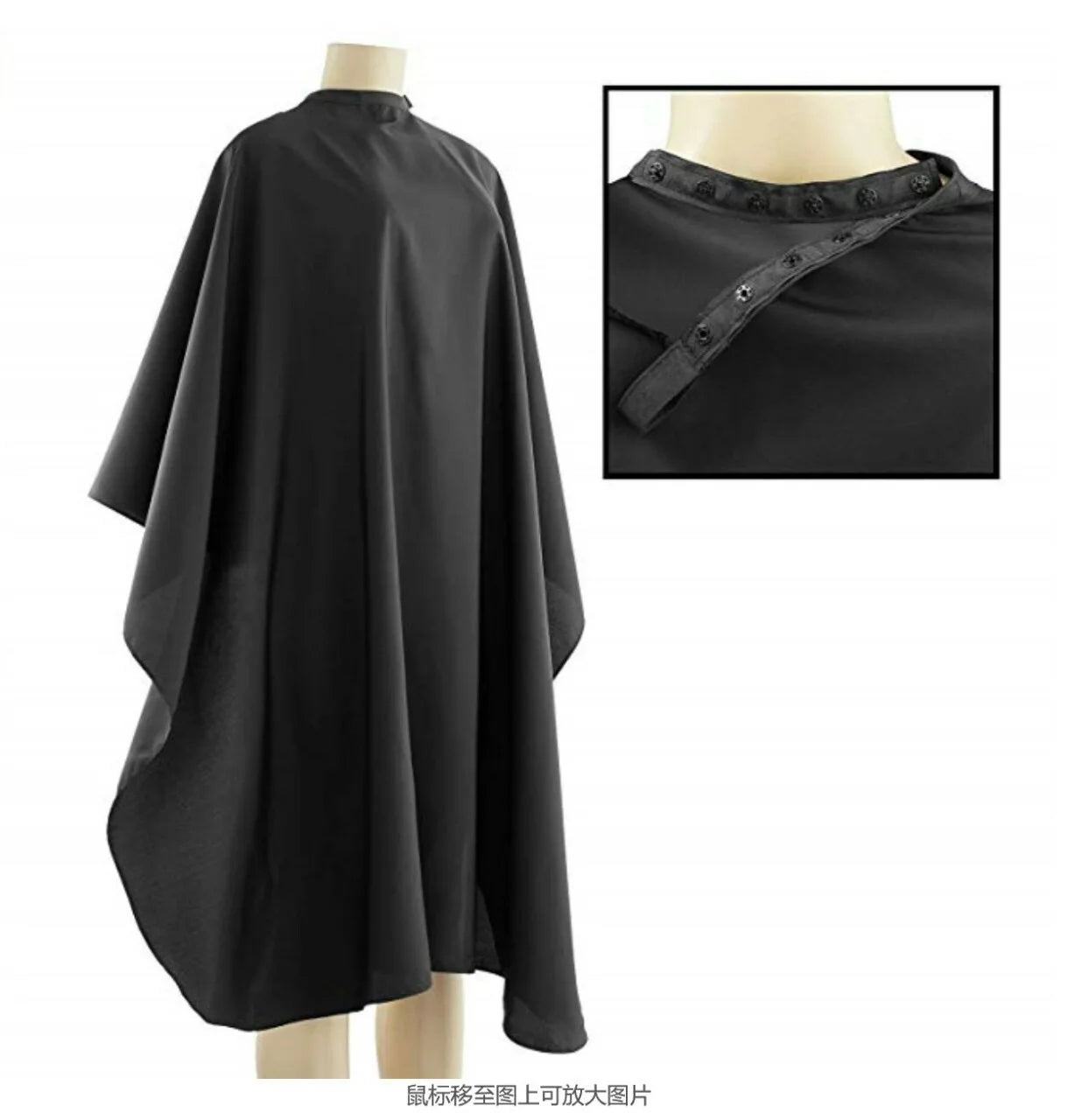 D818 Hot Selling Black Cape Hair Salon Shawl Haircut Shawl and Apron Hairdressing Cape