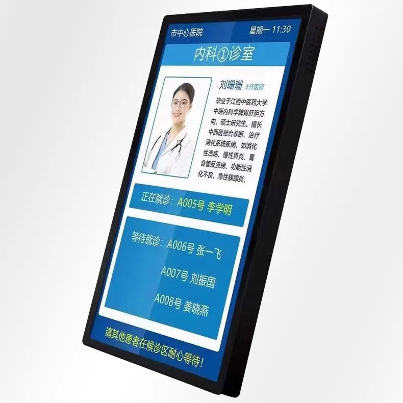 Intelligent CMS Digital Door Sign Conference/Guidance Door Sign Wall Mounted