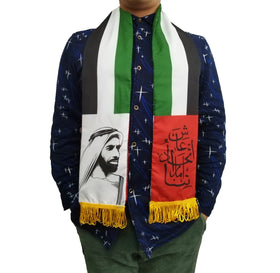 Custom Polyester Arabian Flag Scarf Islamic Gift Scarf