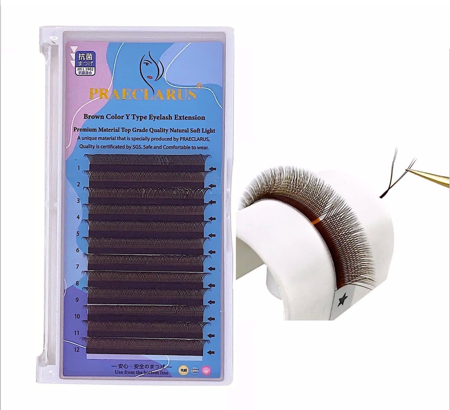 Wholesale Brown Colored YY Shape Private Label Eyelash Extensions Individual Eyelash Extension Professional for Eyelashes