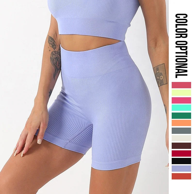 Raise High Waist Seamless Yoga Pants Women's Peach Skinny Sports Pants Quick-drying Thread Fitness Shorts