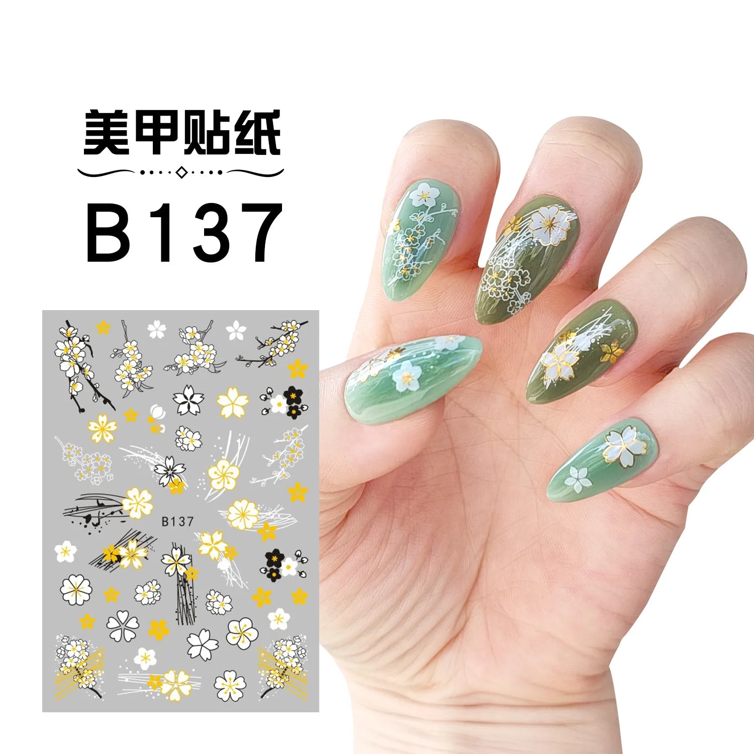 Spring and Summer Nail Art Decorations Manicure Accessories Back Glue Decals Floral Sliders 3D Flower Nail Sticker