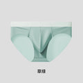 Wholesale Factory Price Fashion Color Matching Leader Men's Briefs Large Bag Ice Silk Seamless Underwear Men's Pants