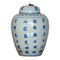 Handmade Design Chinese Ceramic Porcelain Jar