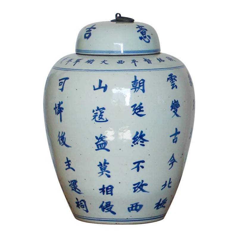 Handmade Design Chinese Ceramic Porcelain Jar