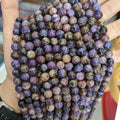 8mm Gemstone Loose Beads Natural Charoite Stone Beads for Jewelry Making DIY Bracelet Necklace Beads One Strand