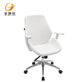 China Manufacturer's Contemporary Design White PU Leather Swivel Office Chair Adjustable Height Aluminum Base Middle Back 3-Year