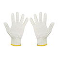 Custom Cheap Anti-Slip Garden Gloves & Mittens Knit Hand Gloves for Construction