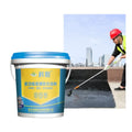 Waterproof Coating Building Roof PU Water-Based Liquid Rubber Waterproofing Sealer High Elongation Safe No-toxic 1 Year Warranty