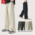 SK Men's 270g Summer/Spring Fashion Printed Polyester/Cotton Knit Sweatpants Loose Fleece Straight Invisible Zipper Mid Elastic