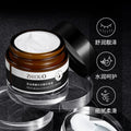OEM Private Label  Nourishing Anti Aging Puffiness Moisturizer Anti Wrinkle Eye Cream