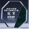 New Marble Creative Company Annual Meeting Souvenir Solid Glass Medal Awards Color Printed Crystal Trophy