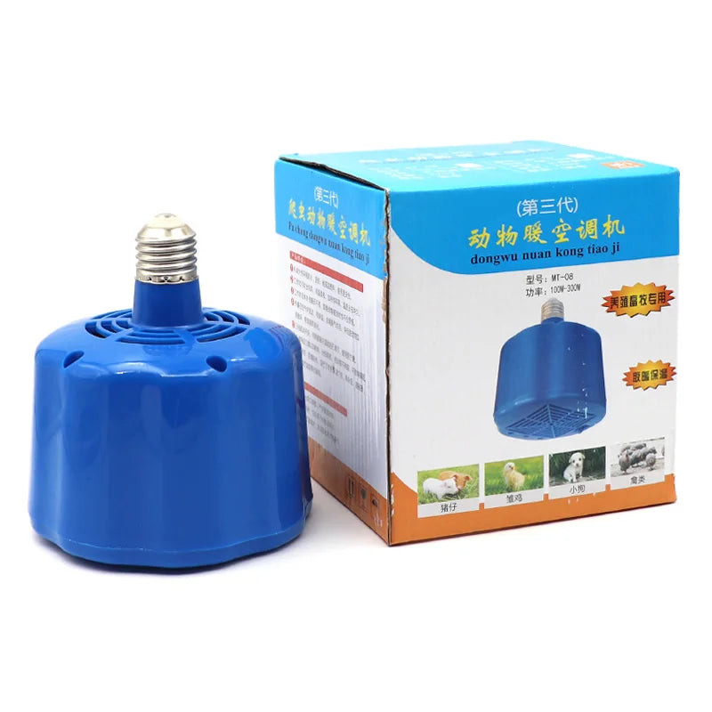 Energy-Saving Animal Farm Warming Heater 100-300W Adjustable Portable Mini Lamp Chicken Pig Brooding Heat Lamp