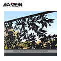 OEM Service Outdoor Carved Art Perforated Aluminum Metal Screen Powder Coated Waterproof Eco-Friendly with 3D Modeling