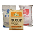 Fufeng Food Grade Xanthan Gum 200Mesh (CAS 11138-66-2) Cream-white 25kg USP/EP/BP Certified Food Thickeners Stabilizers