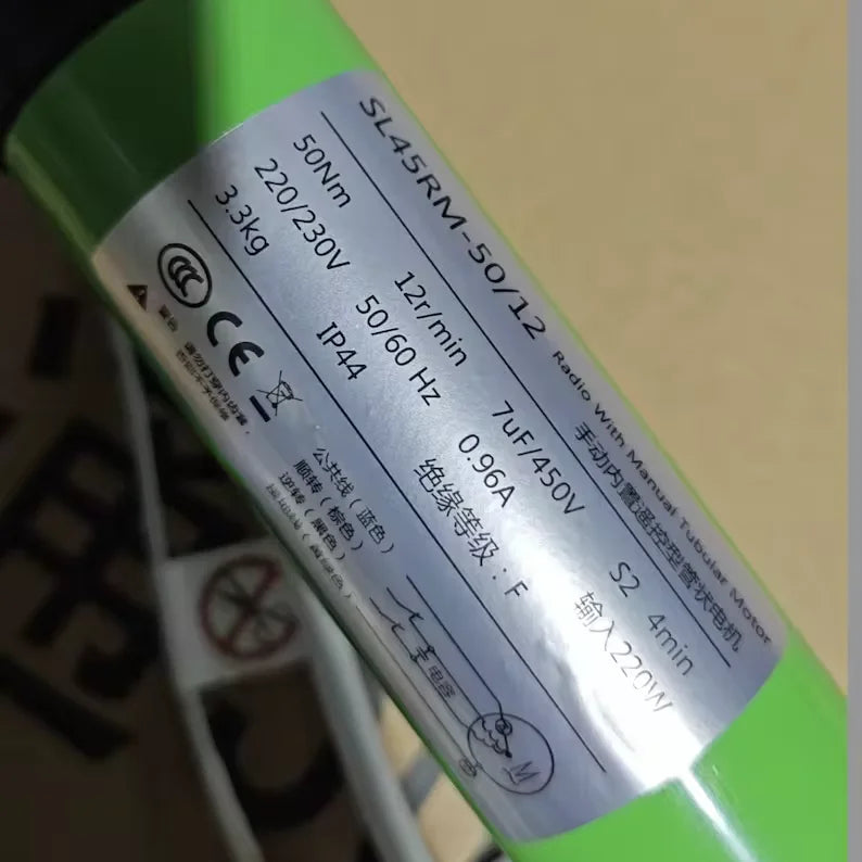 Telescopic Awning Dual-purpose Motor (With Remote Control)