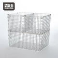 SHIMOYAMA Kitchen Bathroom Storage Organizer Metal Wire Basket with Handle Household Organization