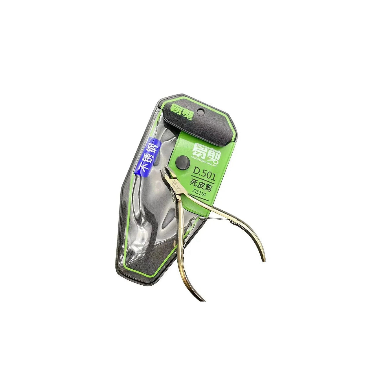Factory Supply Hot Sale Stainless Steel Process Upgraded Nail Tools Cuticle Nail Nippers