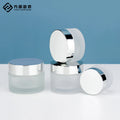 Empty Face Eye Cream Glass Jar 20g 30g 50g Frosted Cosmetic Cream Jar with Silver Matte Black Lid