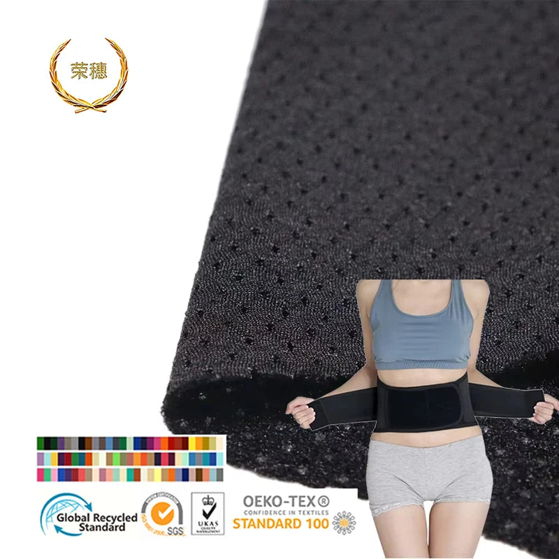 Strength Factory Elastic Breathable Mesh Ok Cloth Nylon Magic Hook and Loop Sports Protective Gear Waist Protection Ok Fabric