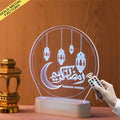 Eid Mubarak Decorations Gift Kid Eid Mubarak Muslim 2025 Led Ramadan Moon Castle Decoration Lateran Lights Ramazan Hediyesi Eid